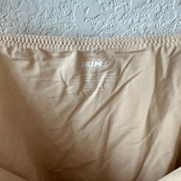 SKIMS ADAPTIVE FITS EVERYBODY CAMI in the color sand - Picture 5 of 5